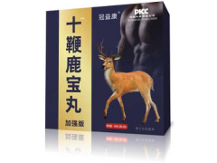 鹿宝丸的功效和作用 鹿宝丸多少钱一盒