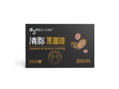 不适合喝咖啡的七种人 盘点咖啡的七大不适宜人群