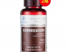 螺旋藻的功效与作用