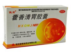 肺大泡是什么病 肺大泡怎么样治疗