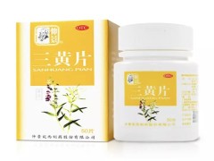 三黄片哪里有卖的 三黄片的说明书