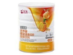 南瓜热量高吗会发胖吗 南瓜的功效