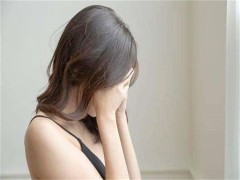 雌激素过高的表现   雌激素过高对身体有何影响