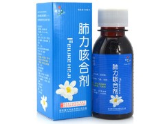 为什么咳嗽晚上比白天厉害 咳嗽晚上比白天厉害怎么办