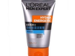 男士洗面奶哪个好用——推荐三款好用的男士洗面奶