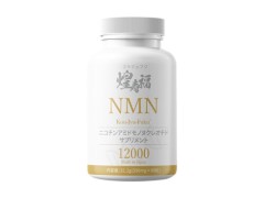 煌寿福NMN作用 煌寿福NMN吃法