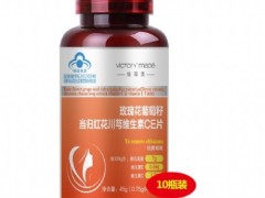 川芎泡水喝的功效 川芎泡水喝对人的好处