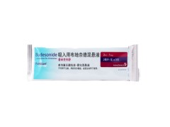 吸入用布地奈德混悬液是雾化药吗 吸入用布地奈德混悬液是化痰的吗