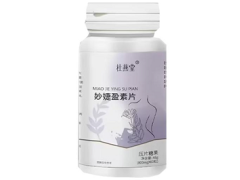 妙捷盈素片的功效 妙捷盈素片最多吃几天