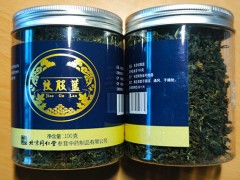 绞股蓝丹参葛根胶囊怎么样 绞股蓝丹参葛根胶囊真的能护肝吗