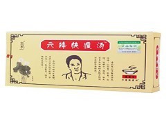 快瘦汤减肥是真是假 袁医生快瘦汤有用吗