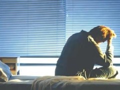 失眠的危害有哪些  长期失眠的危害有哪些