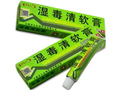 湿毒清软膏的用法用量 湿毒清软膏能止痒尾骨吗