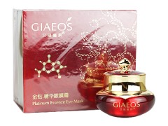 哭肿的眼睛怎么快速消肿 眼睛哭肿了怎么办