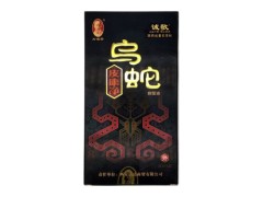 乌蛇皮康净的用法用量 乌蛇皮康净可以涂脸吗