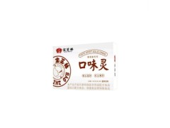 宝芝林口味灵有用吗 宝芝林口味灵用量用法