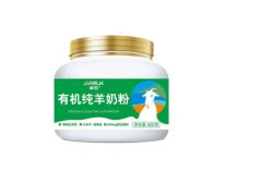 羊油能吃吗 羊油对人体好不好