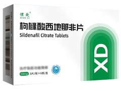 不够硬吃什么药调理 四款药物改善硬度