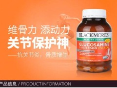 软骨素可以随便吃吗 软骨素的功效和作用