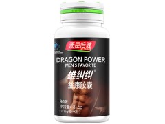 汤臣倍健雄纠纠益康胶囊多少钱一盒 汤臣倍健雄纠纠益康胶囊怎么样