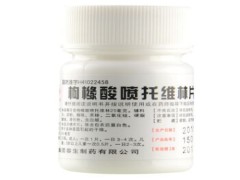 咳必清说明书 咳必清小儿用法用量
