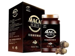 雨润癸玛珈硬质糖果是什么 雨润癸玛珈硬质糖果有什么作用