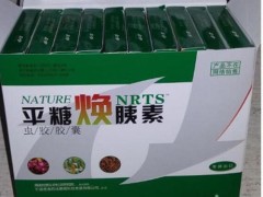 平糖焕夷素胶囊的主要成分 平糖焕夷素胶囊可以空腹吃吗