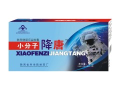 草泽降清膏是治疗啥病 草泽降清膏有没有副作用