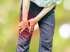 腿痛的原因有哪些 腿痛的原因是什么