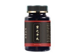 雪之平确实能治愈淤堵吗 雪之平药店有卖吗