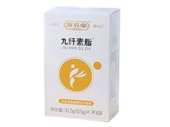 九纤素脂丸减肥管用吗 九纤素脂丸怎么买