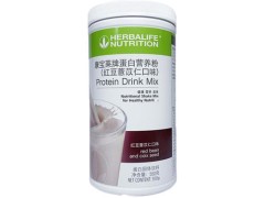 湿气重不能吃什么水果 湿气重怎么调理