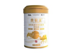 贵驼王奶粉有什么功效 贵驼王奶粉有降糖作用吗