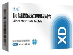 那非四兄弟谁最好用 四种那非硬度比较
