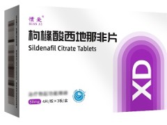 五种那非硬度比较 5种那非的硬度排序