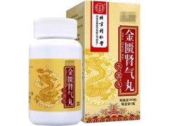 最安全的壮阳药 三种壮阳药安全有效