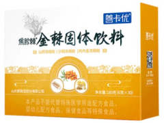 丁栀酸是什么药 丁栀酸的作用与功效