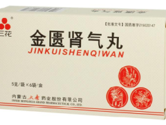 快速壮阳的方法 四个方法壮阳最快
