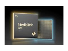 对标英特尔/AMD！曝联发科首款AI PC芯片准备流片