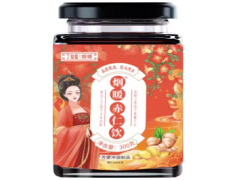 烟暖赤仁饮的功效 烟暖赤仁饮的适用人群