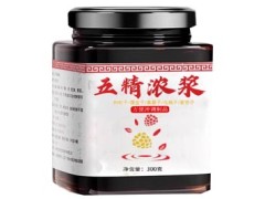 五精浓浆的功效与作用 五精浓浆的三大作用