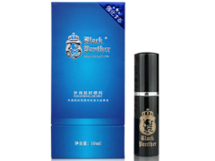 目前最好用的延时喷剂 延时喷剂排行榜前三名