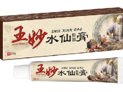 五妙水仙膏多少钱一盒 五妙水仙膏的功效