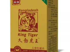 久勃虎王的功效与作用 久勃虎王的三大功效