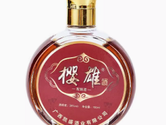 樱雄酒有什么功效 樱雄酒多少钱一瓶