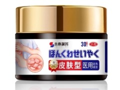 本桑制药医用退热凝胶怎么样是真的吗?