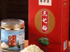 三七粉品牌哪个最好 三七粉最好的牌子