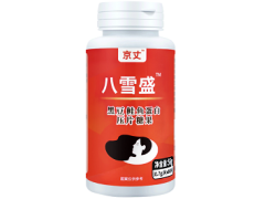 八雪盛治疗白发是真的吗 八雪盛的功效与作用
