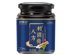 润颐舒的功效和作用 润颐舒的三大作用