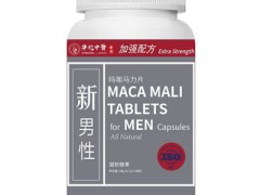 马力瓶的功效与作用